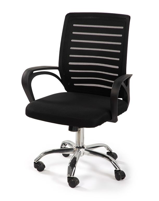 Ergonomická kancelářská židle černá, síťovina